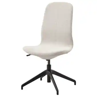 IKEA Långfjäll konferensstol, gunnared beige/svart erbjuda