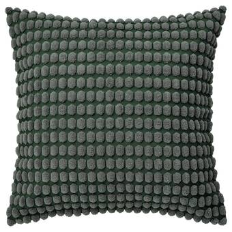 IKEA Svartpoppel kuddfodral, grågrön, 50x50 cm erbjuda