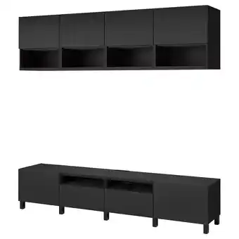 IKEA Bestå tv-möbel, kombination, svartbrun/timmerviken/stubbarp svart, 240x42x230 cm erbjuda