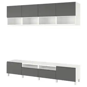 IKEA Bestå tv-möbel, kombination, vit/västerviken/stubbarp mörkgrå, 240x42x230 cm erbjuda