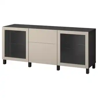 IKEA Bestå förvaring med lådor, svartbrun lappviken/stubbarp/ljust gråbeige klarglas, 180x42x74 cm erbjuda