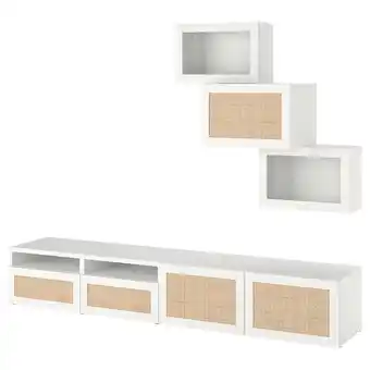 IKEA Bestå tv-förvaring kombination/glasdörrar, vit sindvik/studsviken vit, 240x42x190 cm erbjuda