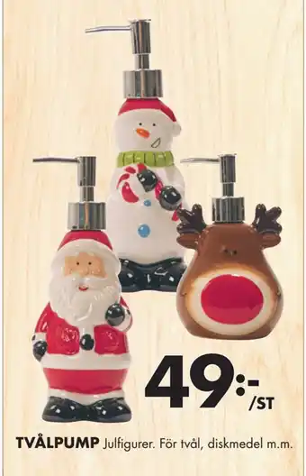 ÖoB Tvålpump erbjuda