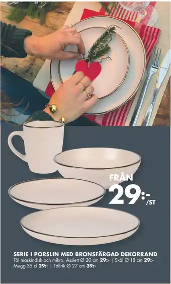 ÖoB Serie i porslin med bronsfärgad dekorrand erbjuda