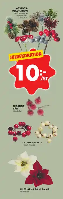 ÖoB Juldekoration erbjuda