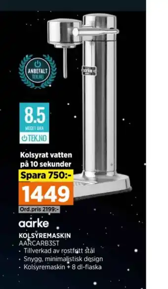 Power Aarke kolsyremaskin erbjuda