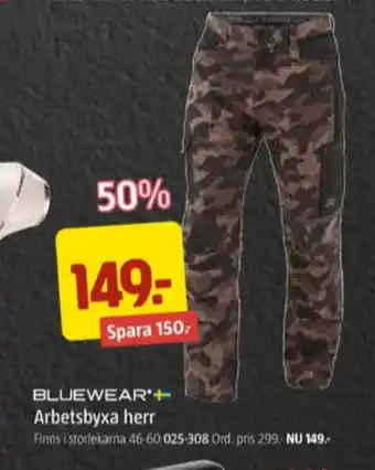 Jula Bluewear arbetsbyxor erbjuda