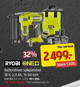 Jula Ryobi spikpistol erbjuda