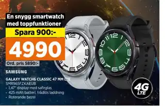 Power Samsung smart watch erbjuda