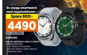 Power Samsung smart watch erbjuda