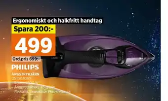 Philips strykjärn