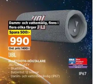 Power Jbl högtalare erbjuda