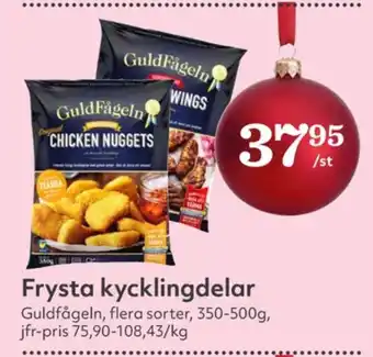 Hemköp Guldfågeln kycklingnuggets erbjuda