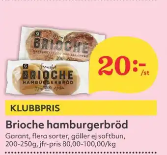 Hemköp Brioche hamburgerbröd erbjuda