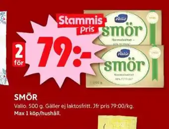 ICA Kvantum Valio smör erbjuda
