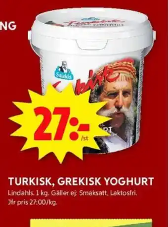 ICA Kvantum Salakis yoghurt erbjuda