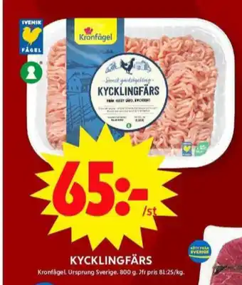 ICA Maxi Kronfågel kycklingfärs erbjuda