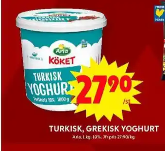 ICA Maxi Arla yoghurt erbjuda