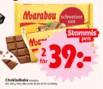 ICA Nära Marabou chokladkaka schweizernöt erbjuda