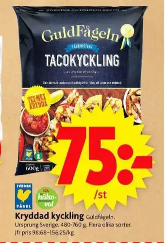 ICA Supermarket Guldfågeln tacokyckling erbjuda