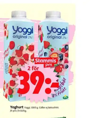 Yoggi yoghurt