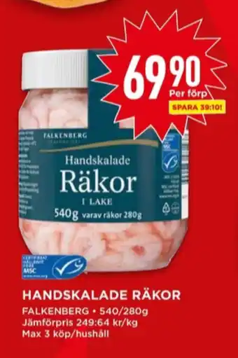 Willys Falkenberg seafood räkor erbjuda