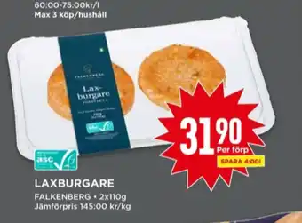 Willys Falkenberg seafood laxburgare erbjuda