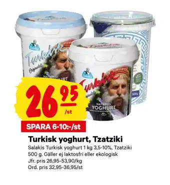 City Gross Turkisk yoghurt, tzatziki erbjuda