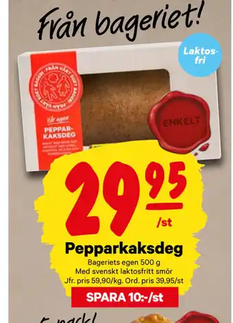City Gross Pepparkaksdeg erbjuda