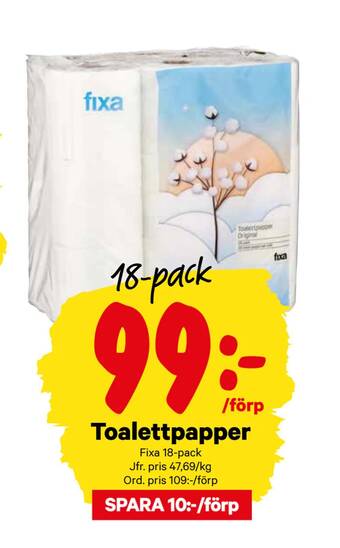 City Gross Toalettpapper erbjuda