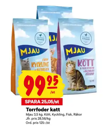 City Gross Torrfoder katt erbjuda