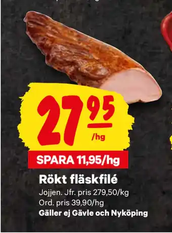 City Gross Rökt fläskfilé erbjuda