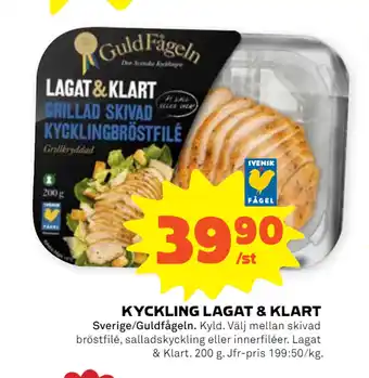 Stora Coop Kyckling lagat & klart erbjuda