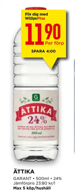 Willys Ättika erbjuda