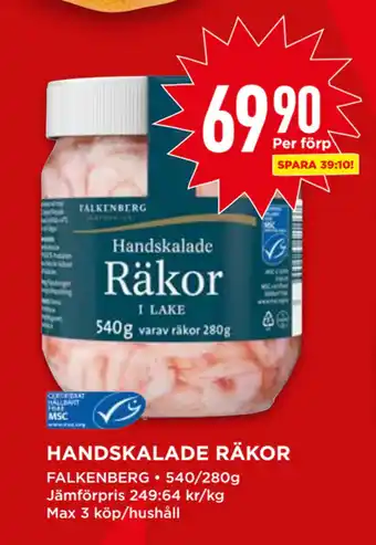 Willys Handskalade räkor erbjuda