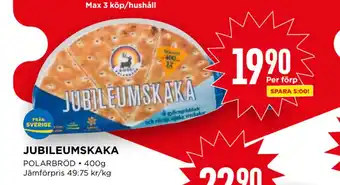 Willys Jubileumskaka erbjuda