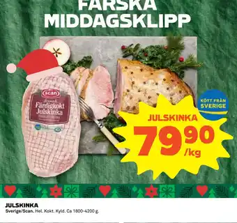 Coop Julskinka erbjuda