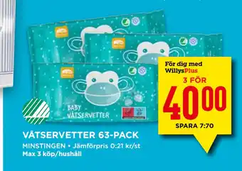 Willys Våtservetter 63-pack erbjuda