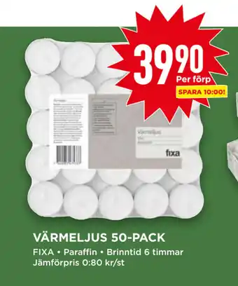 Willys Värmeljus 50-pack erbjuda