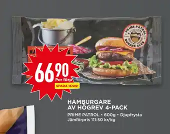 Willys Hamburgare av högrev 4-pack erbjuda
