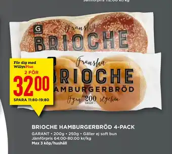 Willys Brioche hamburgerbröd 4-pack erbjuda