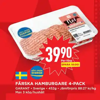 Willys Hemma Färska hamburgare 4-pack erbjuda