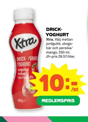 Coop Forum Drickyoghurt erbjuda