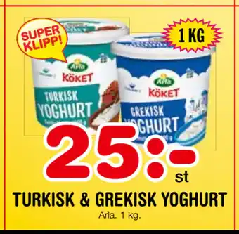 Nya Pulsen Turkisk & grekisk yoghurt erbjuda