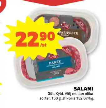 Coop Forum Salami erbjuda