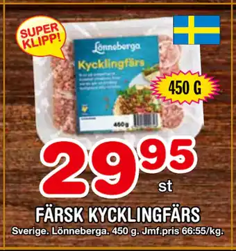 Nya Pulsen Färsk kycklingfärs erbjuda