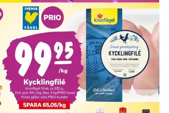 City Gross Kronfågel kycklingfilé erbjuda