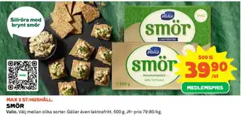 Coop Valio smör erbjuda