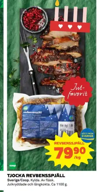 Coop Coop revbensspjäll erbjuda