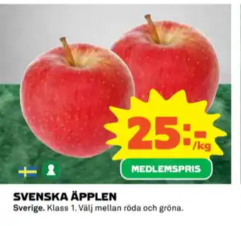 Coop Coop äpplen erbjuda